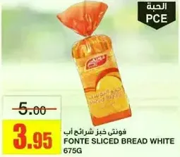 Fonte Sliced Bread White 675g