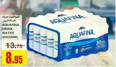 AQUAFINA DRINK WATER 30X330ML