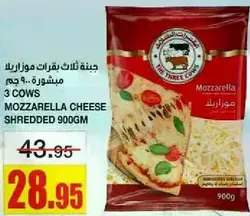 Shredded mozzarella cheese.