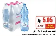 Tania Drinking Water 6x1.5 Ltr