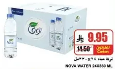 NOVA WATER 24X330 ML