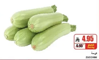 Zucchini