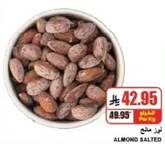 Salted almonds