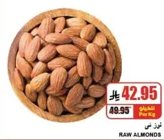 Raw almonds