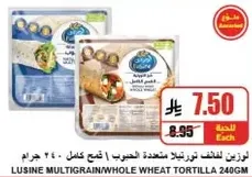 Lusine Multigrain/Whole Wheat Tortilla 240g