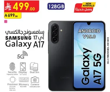 Samsung Galaxy A17 5G with 128GB storage, featuring Android V15.0, security features, display, and camera.