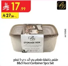 B&D Food Container 5pcs Set
