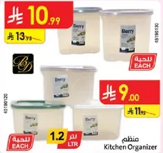 Kitchen Organizer