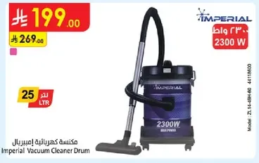 Imperial Vacuum Cleaner Drum