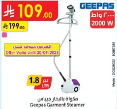 Geepas Garment Steamer