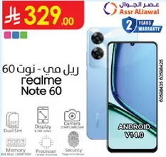 Realme Note 60 with Dual SIM, Display, Camera, Performance, Security features.