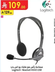 Logitech Headset H340 USB