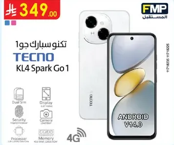TECNO Spark Go 1 with Dual Sim, Display, Security, Android V14.0, 4G.