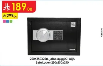 Safe Locker 250x350x250