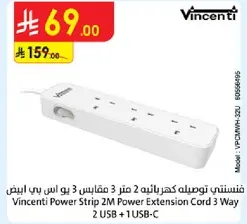 Vincenti Power Strip 2M Power Extension Cord 3 Way 2 USB + 1USB-C