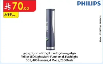 Philips LED Light Multi-Functional, Flashlight