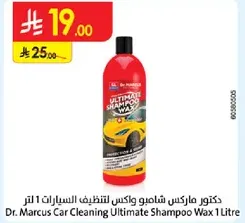 دكتور ماركس شامبو واكس لتنظيف السيارات 1 لتر