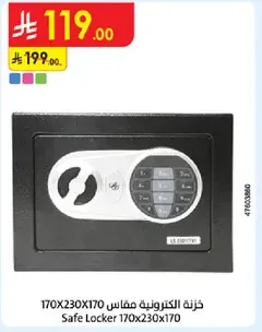 Safe Locker 170X230X170