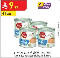 Luna Evaporated Light Milk 170g