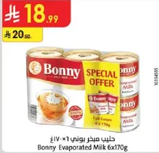 Bonny Evaporated Milk 6x170g