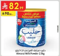 Almarai Milk Powder 2.5kg