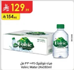 Volvic Water 24x330 ml
