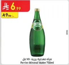 Perrier Mineral Water 750ml