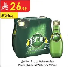 Perrier Mineral Water 6x200ml