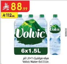 Volvic Water 6x1.5 Ltr.