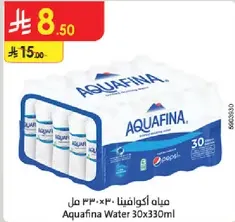Aquafina Water 30x330ml