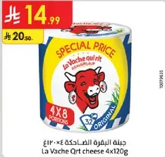 La Vache Qrt cheese 4x120g