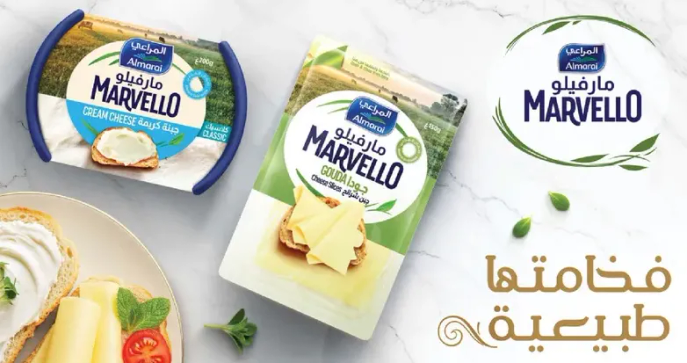 Marvello Cream Cheese is a delicious and creamy cheese spread, perfect for sandwiches and snacks.