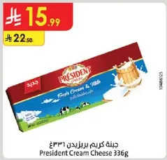 President Cream Cheese 336g