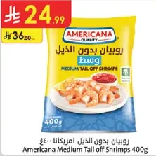 Americana Medium Tail Off Shrimps 400g