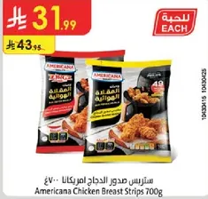 Americana Chicken Breast Strips 700g
