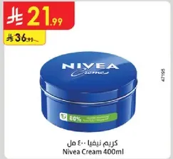 Nivea Cream 400ml