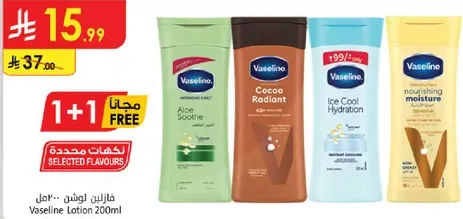 Vaseline Lotion 200ml with selected flavors.