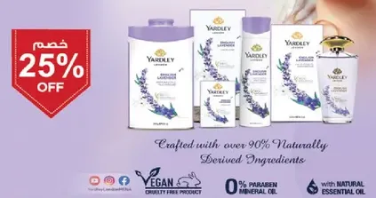 Crafted with over 90% Naturally Derived Ingredients