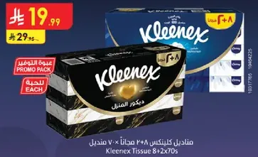 Kleenex Tissue 8+2x70s