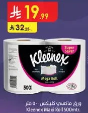 Kleenex Maxi Roll 500mtr.