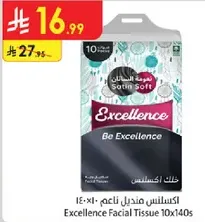 Excellence Facial Tissue 10x140s