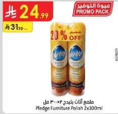 Pledge Furniture Polish 2x300ml