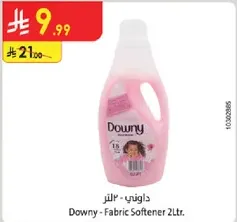 Downy - Fabric Softener 2L.