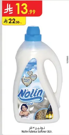 Nolin Fabric Softener 3L.