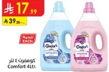 Comfort fabric softener 4 liters.