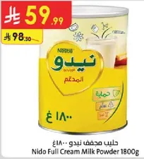 Nido Full Cream Milk Powder 1800g