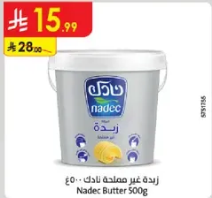 Nadec Butter 500g