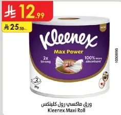 Kleenex Maxi Roll, 2x Strong, 100% more absorbent.