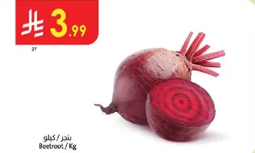 Beetroot