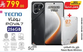 TECNO POVA 7 with 256GB storage, featuring Android V15.0.